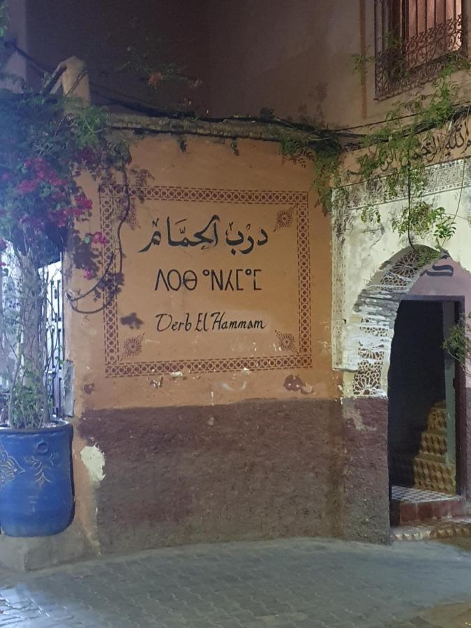 Riad Le Manzil Beldi Marrakesh Bagian luar foto